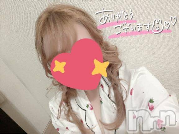 新潟デリヘル新潟人妻デリバリーヘルス 下心 ～したごころ～(シタゴコロ) まりさ奥様(28)の12月30日写メブログ「さくらとうさぎの仲良しさん🐰」