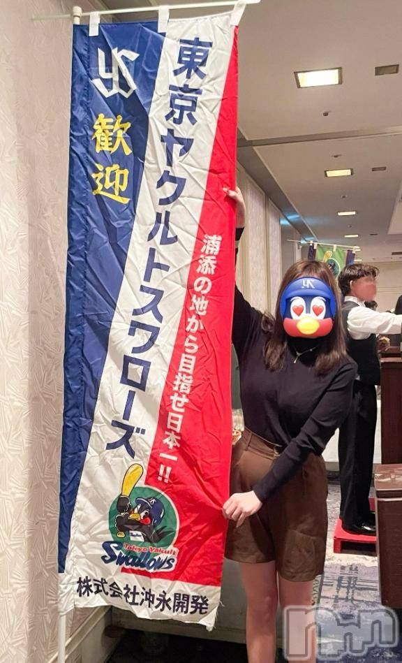 新潟デリヘル新潟人妻デリバリーヘルス 下心 ～したごころ～(シタゴコロ) まりさ奥様(28)の2月18日写メブログ「球春到来⚾️🩵」