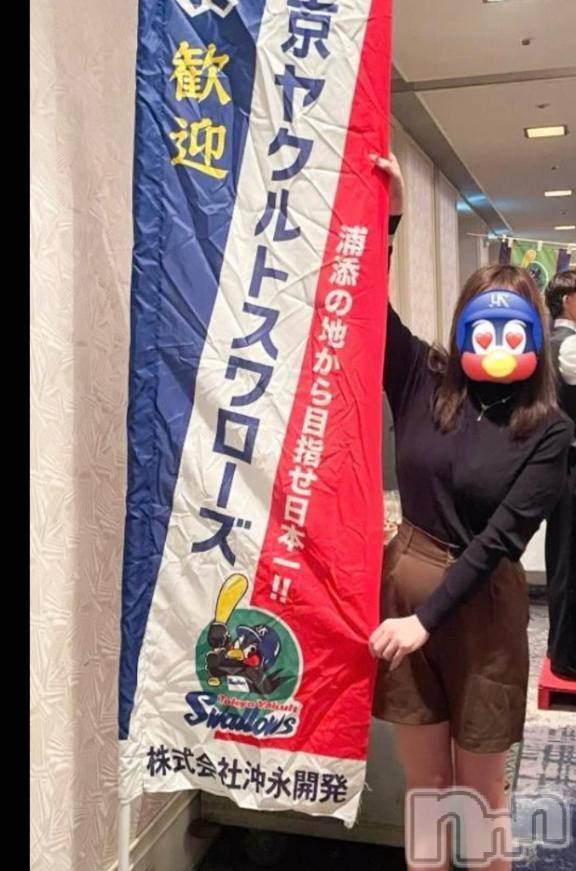 新潟デリヘル新潟人妻デリバリーヘルス 下心 ～したごころ～(シタゴコロ) まりさ奥様(28)の5月8日写メブログ「今日も💕」