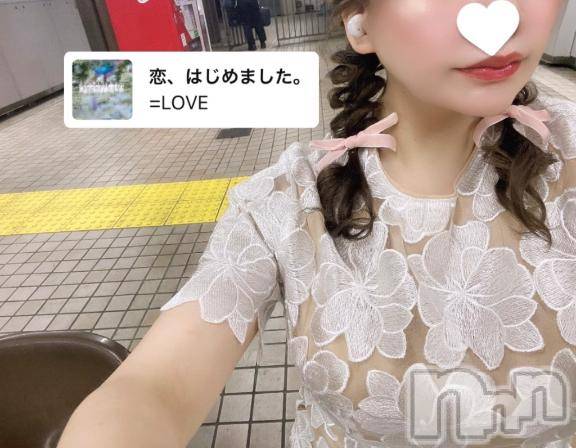 新潟デリヘル新潟人妻デリバリーヘルス 下心 ～したごころ～(シタゴコロ) まりさ奥様(28)の9月14日写メブログ「【5日間ありがとうございました❣️】」