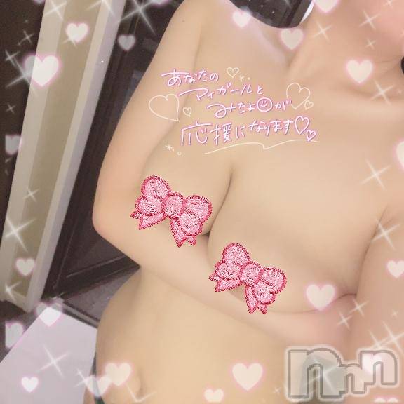 新潟人妻デリヘル新潟人妻デリバリーヘルス 下心 ～したごころ～(シタゴコロ)まりさ奥様(28)の2025年7月9日写メブログ「こんなに気持ちいい×××初めて🤤💗」