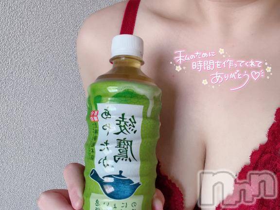 新潟人妻デリヘル新潟人妻デリバリーヘルス 下心 ～したごころ～(シタゴコロ)まりさ奥様(28)の2025年5月19日写メブログ「さくらとうさぎ311のお兄さんへ💌💖」