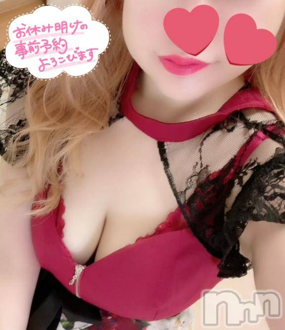 新潟人妻デリヘル新潟人妻デリバリーヘルス 下心 ～したごころ～(シタゴコロ)まりさ奥様(28)の2025年5月21日写メブログ「📣本日の🈳枠のお知らせ💖」
