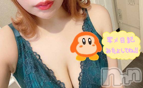 新潟人妻デリヘル新潟人妻デリバリーヘルス 下心 ～したごころ～(シタゴコロ)まりさ奥様(28)の2025年9月19日写メブログ「待機に戻りました🤍」