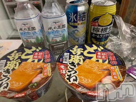 新潟デリヘル新潟人妻デリバリーヘルス 下心 ～したごころ～(シタゴコロ)まりさ奥様(28)の2026年1月1日写メブログ「仲良しさん大晦日ありがとう💌」