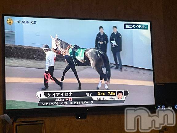 新潟デリヘル新潟人妻デリバリーヘルス 下心 ～したごころ～(シタゴコロ)まりさ奥様(28)の2026年1月5日写メブログ「天皇杯ぶりの仲良しさん🏇🤍」