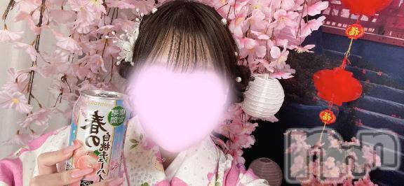 新潟デリヘル新潟人妻デリバリーヘルス 下心 ～したごころ～(シタゴコロ)まりさ奥様(28)の2026年3月10日写メブログ「退勤しました🌸」