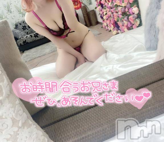新潟デリヘル新潟人妻デリバリーヘルス 下心 ～したごころ～(シタゴコロ)まりさ奥様(28)の2026年4月9日写メブログ「残り2日❣️」