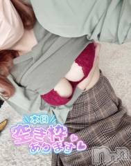 新潟人妻デリヘル新潟人妻デリバリーヘルス 下心 ～したごころ～(シタゴコロ) まりさ奥様(28)の6月19日写メブログ「スタートからありがとうございます🎶」