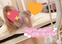 新潟人妻デリヘル新潟人妻デリバリーヘルス 下心 ～したごころ～(シタゴコロ) まりさ奥様(28)の9月1日写メブログ「待機に戻りました❣️」