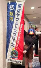 新潟デリヘル新潟人妻デリバリーヘルス 下心 ～したごころ～(シタゴコロ) まりさ奥様(28)の2月18日写メブログ「球春到来⚾️🩵」