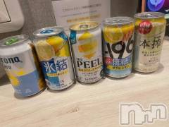 新潟デリヘル新潟人妻デリバリーヘルス 下心 ～したごころ～(シタゴコロ) まりさ奥様(28)の5月21日写メブログ「いつものレモンサワーニキ💌🤍」