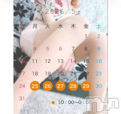 新潟デリヘル新潟人妻デリバリーヘルス 下心 ～したごころ～(シタゴコロ) まりさ奥様(28)の5月22日写メブログ「どエロ女、再来❣️」