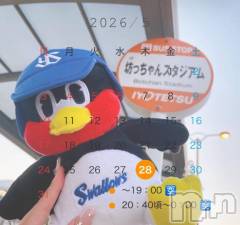 新潟デリヘル新潟人妻デリバリーヘルス 下心 ～したごころ～(シタゴコロ) まりさ奥様(28)の5月28日写メブログ「残りの🈳情報📣🤍」