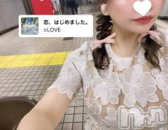 新潟デリヘル新潟人妻デリバリーヘルス 下心 ～したごころ～(シタゴコロ) まりさ奥様(28)の9月14日写メブログ「【5日間ありがとうございました❣️】」