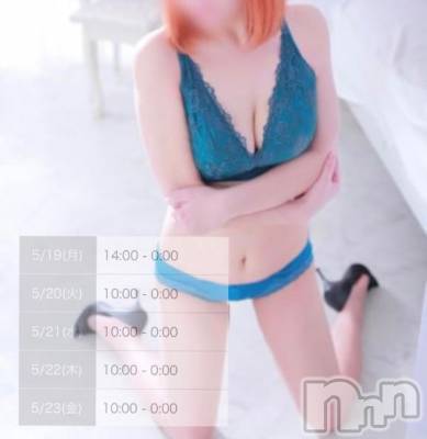 新潟人妻デリヘル 新潟人妻デリバリーヘルス 下心 ～したごころ～(シタゴコロ) まりさ奥様(28)の5月18日写メブログ「💗禁欲を経て…本能のまま貪り、焦らされる…💗」