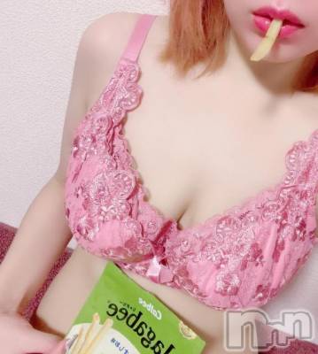 新潟人妻デリヘル 新潟人妻デリバリーヘルス 下心 ～したごころ～(シタゴコロ) まりさ奥様(28)の5月19日写メブログ「次回19：10頃🈳です📣✨」