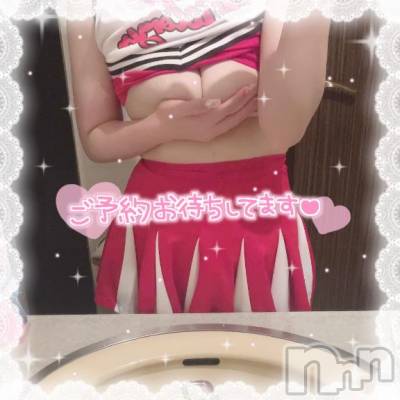 新潟人妻デリヘル 新潟人妻デリバリーヘルス 下心 ～したごころ～(シタゴコロ) まりさ奥様(28)の5月21日写メブログ「お互い求め合って？❤️」