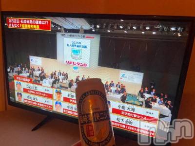 新潟デリヘル 新潟人妻デリバリーヘルス 下心 ～したごころ～(シタゴコロ) まりさ奥様(28)の10月23日写メブログ「12の仲良しさんありがとう⚾️🤍」