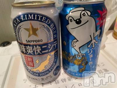 新潟デリヘル 新潟人妻デリバリーヘルス 下心 ～したごころ～(シタゴコロ) まりさ奥様(28)の12月30日写メブログ「Twelveの仲良しさん💌」