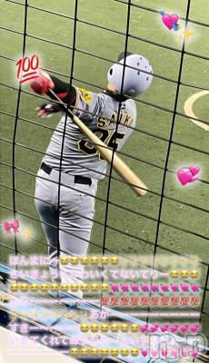 新潟デリヘル 新潟人妻デリバリーヘルス 下心 ～したごころ～(シタゴコロ) まりさ奥様(28)の1月24日写メブログ「阪神ファンの仲良しさん💌」