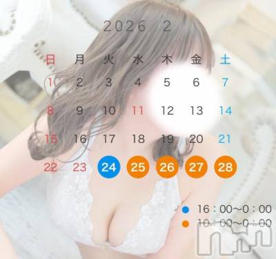 新潟デリヘル 新潟人妻デリバリーヘルス 下心 ～したごころ～(シタゴコロ) まりさ奥様(28)の2月18日写メブログ「濃いめマシマシで🤫💖」