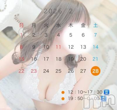 新潟デリヘル 新潟人妻デリバリーヘルス 下心 ～したごころ～(シタゴコロ) まりさ奥様(28)の2月28日写メブログ「明日の🈳枠🤍」