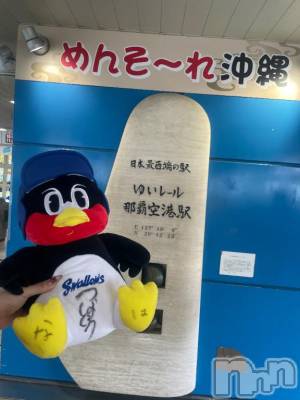 新潟デリヘル 新潟人妻デリバリーヘルス 下心 ～したごころ～(シタゴコロ) まりさ奥様(28)の3月10日写メブログ「本日もよろしくお願いします💓」