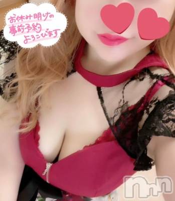 新潟デリヘル 新潟人妻デリバリーヘルス 下心 ～したごころ～(シタゴコロ) まりさ奥様(28)の3月22日写メブログ「💗💗また出勤します💗💗」