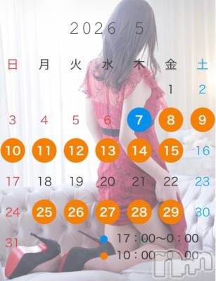 新潟デリヘル 新潟人妻デリバリーヘルス 下心 ～したごころ～(シタゴコロ) まりさ奥様(28)の5月3日写メブログ「次回出勤予定🧸💐🤍」
