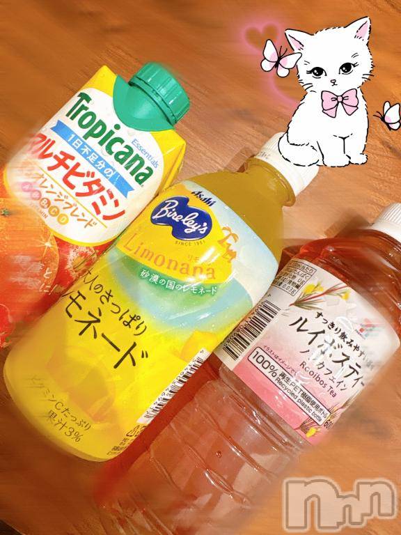 新潟風俗エステGRACE　新潟(グレース　ニイガタ) 蓮水（はすみ）(32)の8月30日写メブログ「ぴちぴち」