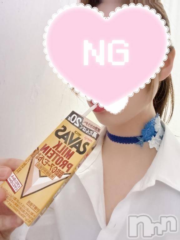 新潟デリヘルGRACE　新潟(グレース　ニイガタ) 蓮水（はすみ）(32)の10月17日写メブログ「お礼🎀」