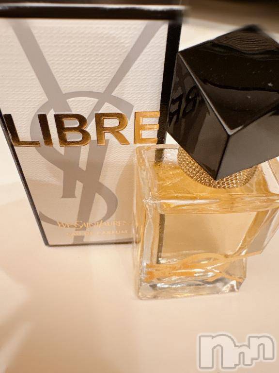 新潟デリヘルGRACE　新潟(グレース　ニイガタ) 蓮水（はすみ）(32)の11月14日写メブログ「蓮水12月にレベル1アップします🥹」