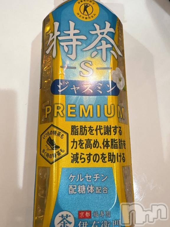 新潟デリヘルGRACE　新潟(グレース　ニイガタ) 蓮水（はすみ）(32)の12月15日写メブログ「明日時間変更🙏」