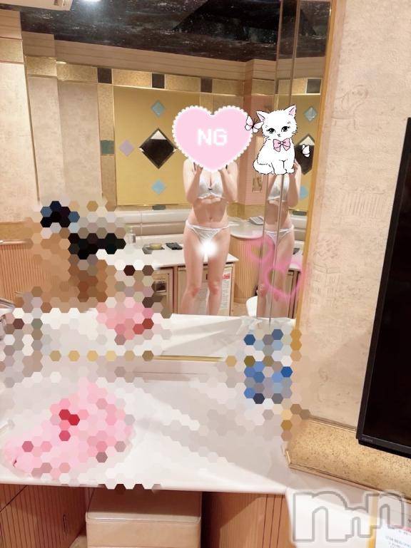 新潟デリヘルGRACE　新潟(グレース　ニイガタ) 蓮水（はすみ）(33)の12月28日写メブログ「責められたい男の子」