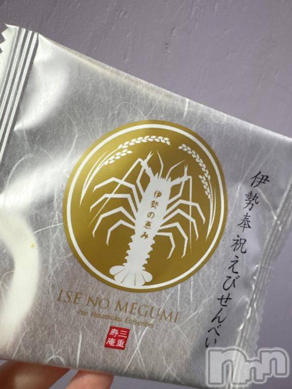 新潟デリヘルGRACE　新潟(グレース　ニイガタ) 蓮水（はすみ）(33)の1月10日写メブログ「ご利益がありますように🍀」