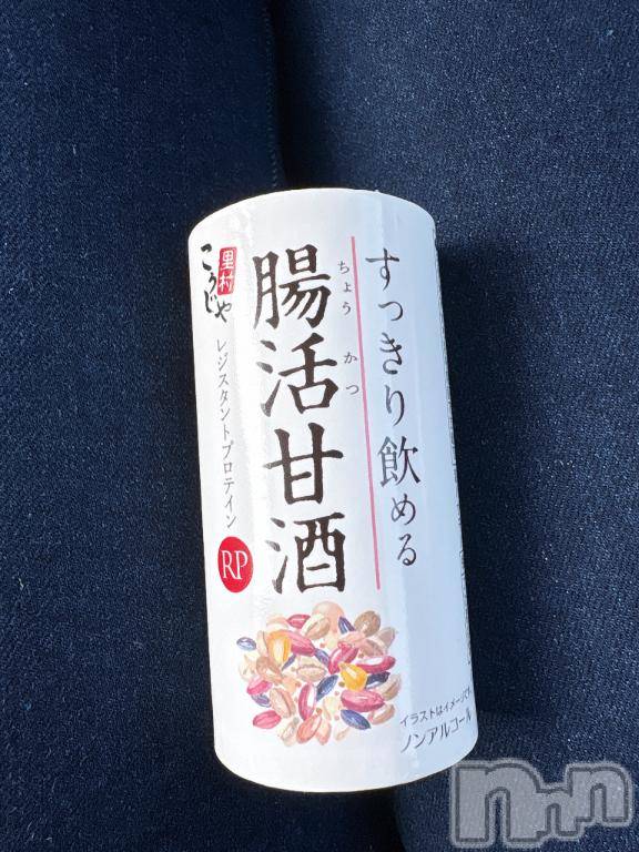 新潟デリヘルGRACE　新潟(グレース　ニイガタ)蓮水（はすみ）(33)の2026年7月4日写メブログ「💋」