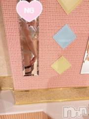 新潟デリヘルGRACE　新潟(グレース　ニイガタ) 蓮水（はすみ）(33)の12月27日写メブログ「お礼🎀」