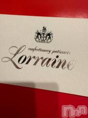 新潟デリヘルGRACE　新潟(グレース　ニイガタ) 蓮水（はすみ）(33)の1月24日写メブログ「◯◯の奴隷」