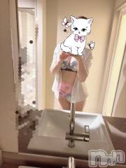 新潟デリヘルGRACE　新潟(グレース　ニイガタ) 蓮水（はすみ）(33)の5月30日写メブログ「お問い合わせ💓」