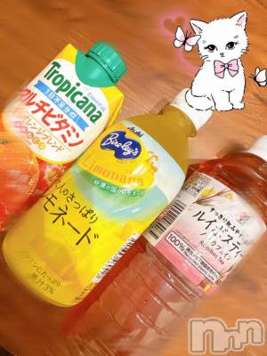 新潟風俗エステ GRACE　新潟(グレース　ニイガタ) 蓮水（はすみ）(32)の8月30日写メブログ「ぴちぴち」