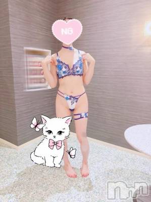 新潟風俗エステ GRACE　新潟(グレース　ニイガタ) 蓮水（はすみ）(32)の9月4日写メブログ「お礼♡」