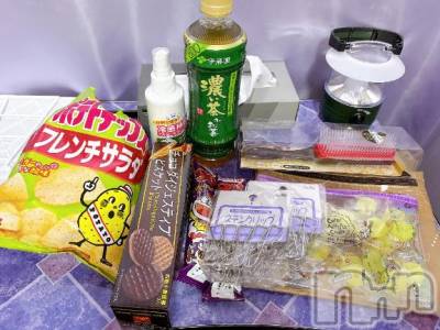 新潟風俗エステ GRACE　新潟(グレース　ニイガタ) 蓮水（はすみ）(32)の9月11日写メブログ「お礼🎀」