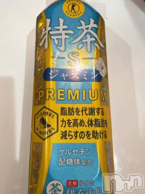 新潟デリヘル GRACE　新潟(グレース　ニイガタ) 蓮水（はすみ）(32)の12月15日写メブログ「明日時間変更🙏」