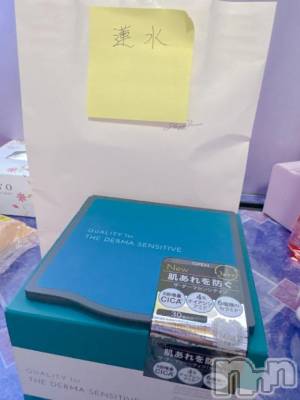 新潟デリヘル GRACE　新潟(グレース　ニイガタ) 蓮水（はすみ）(33)の3月20日写メブログ「倍以上返し❤️」