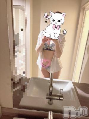 新潟デリヘル GRACE　新潟(グレース　ニイガタ) 蓮水（はすみ）(33)の5月30日写メブログ「お問い合わせ💓」