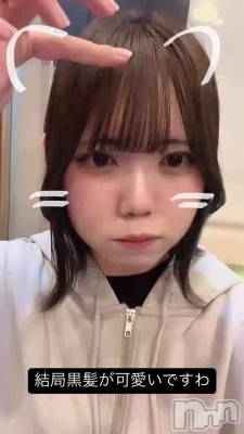 ߤȱˤ⤴︎︎︎ȱλ
