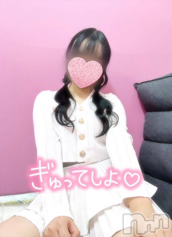 新潟デリヘル奥様特急 新潟店(オクサマトッキュウニイガタテン) なみき(20)の5月30日写メブログ「16:00～19:30🈳‎🤍」