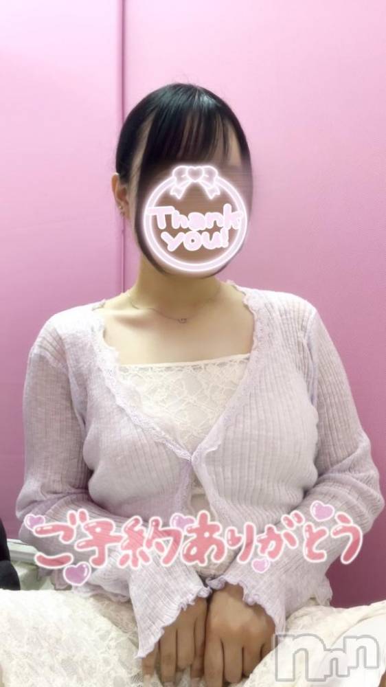 新潟デリヘル奥様特急 新潟店(オクサマトッキュウニイガタテン) なみき(20)の6月3日写メブログ「次回 6/6（金）‎🫶🏻🌟」