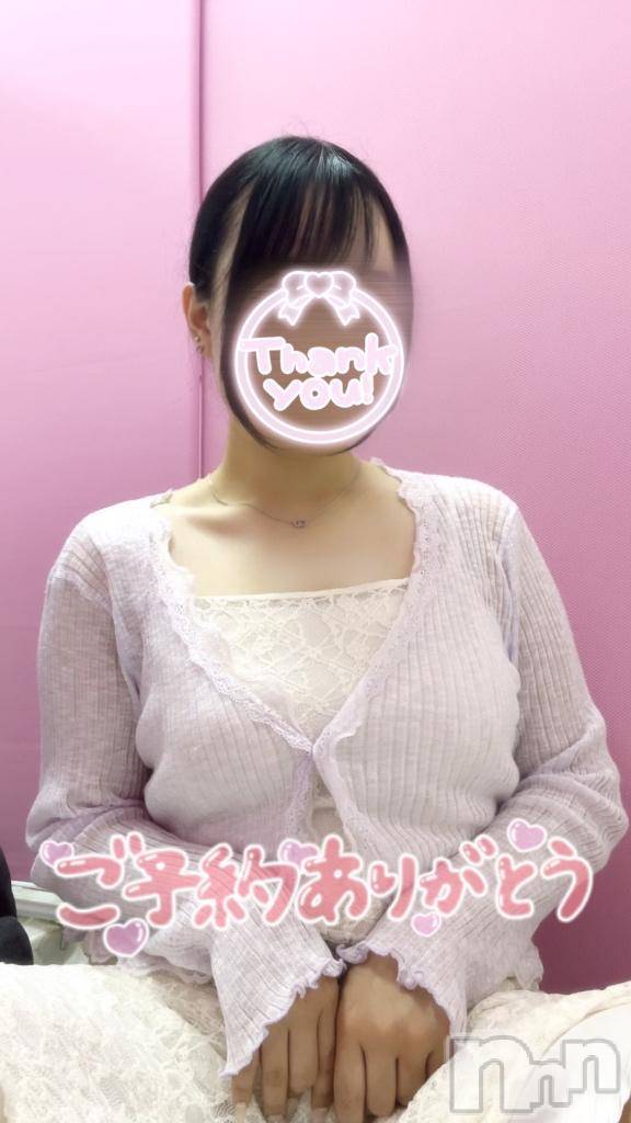 新潟デリヘル奥様特急 新潟店(オクサマトッキュウニイガタテン)なみき(20)の2025年6月3日写メブログ「次回 6/6（金）‎🫶🏻🌟」
